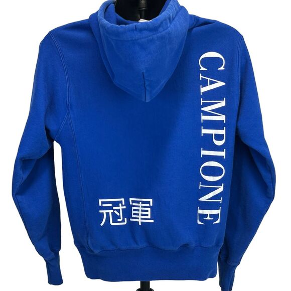 Champion Same In Any Language Hoodie Mens S Small Blue Hooded Sweatshirt Logo - Picture 3 of 10